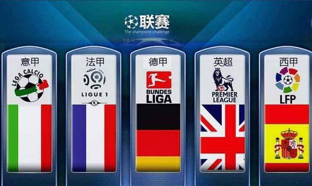 新加坡教育